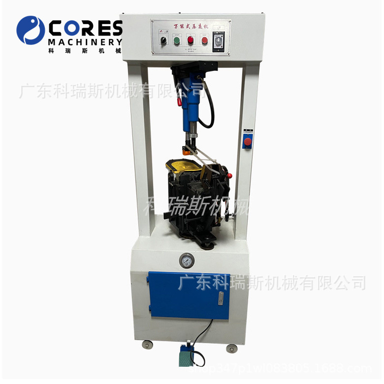 万能压底机(单头)(0)