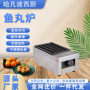 �������~��С���әC���[�����I늟��~��t�����C�r�����CС���O��