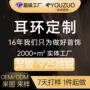 定制星星热销跨境耳钉