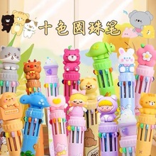 �ڹP����녶�ʹ�10ɫ���~�P���͹P�����P��ӛ�P�����ɫ�Pä�йP