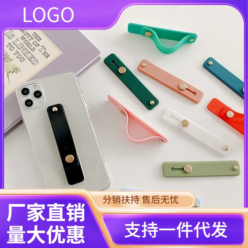 С чехол для мобильного телефона, толкать и тянуть силиконовый держатель мобильного телефона, толкать и тянуть телефон на спине, силиконовый толкать и тянуть в прямом эфире