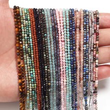 厂家直供 切面天然石珠子串珠 手工DIY配饰 刻面圆珠子半成品批发