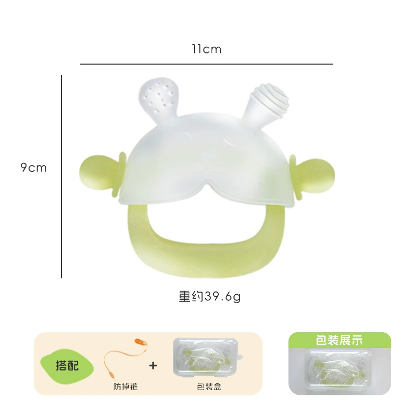 Rabbit, children's silicone appeases teether, custom-made