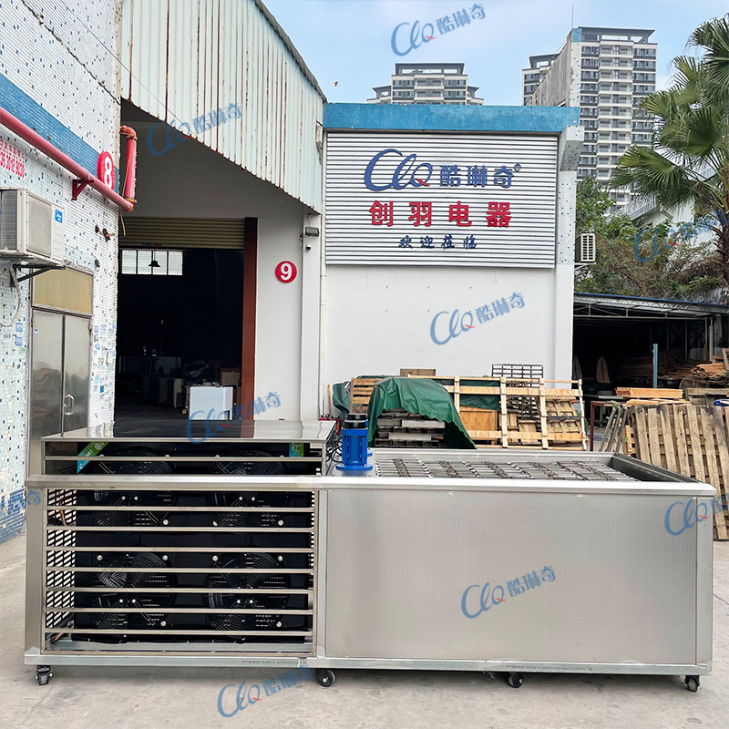 大型商用厂房用冰砖机冰块机工业制冰机海鲜市场海鲜运输冰块冰条