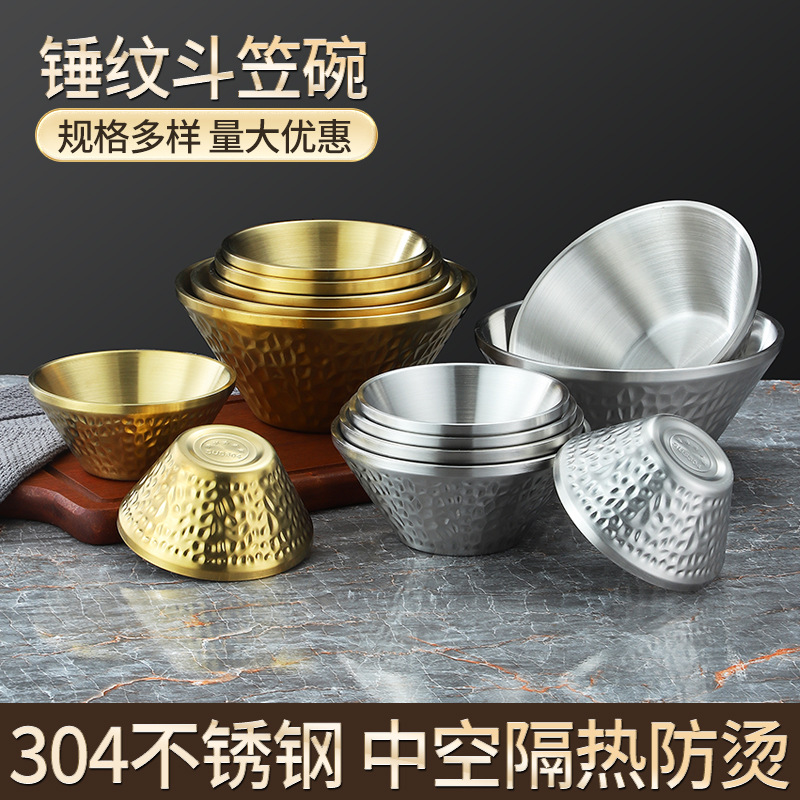 304不锈钢沙拉碗日式双层拉面碗加厚锤纹冷面碗V型碗甜品碗冰碗