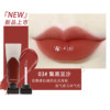 Lip balm, lip gloss, cream, lipstick, intense hydration, mirror effect, wholesale