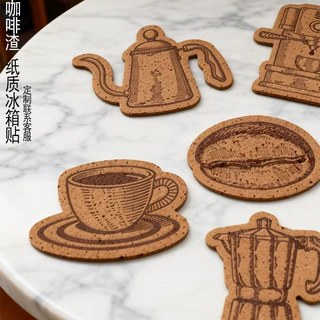 定制咖啡渣纸质冰箱贴强吸定做绵纸徽章吧唧环保复古贴纸软磁