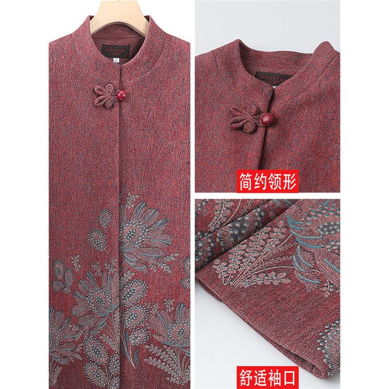 中老年人秋装外套女奶奶装新款60岁70妈妈春秋长袖洋气衣服老太太|undefined
