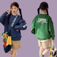 2026SS春夏儿童新款男女童刺绣滑板狗宽松休闲套头卫衣