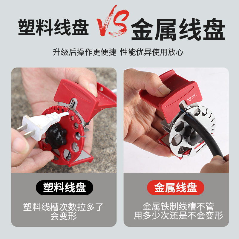 万能型电工快速小型手持剥线器  多功能废线去皮电缆手持剥线器|undefined
