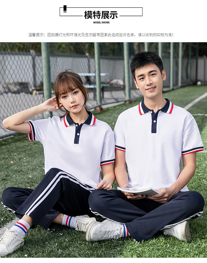 2022-01-19-徐小雨2组情侣-LJ-1_11