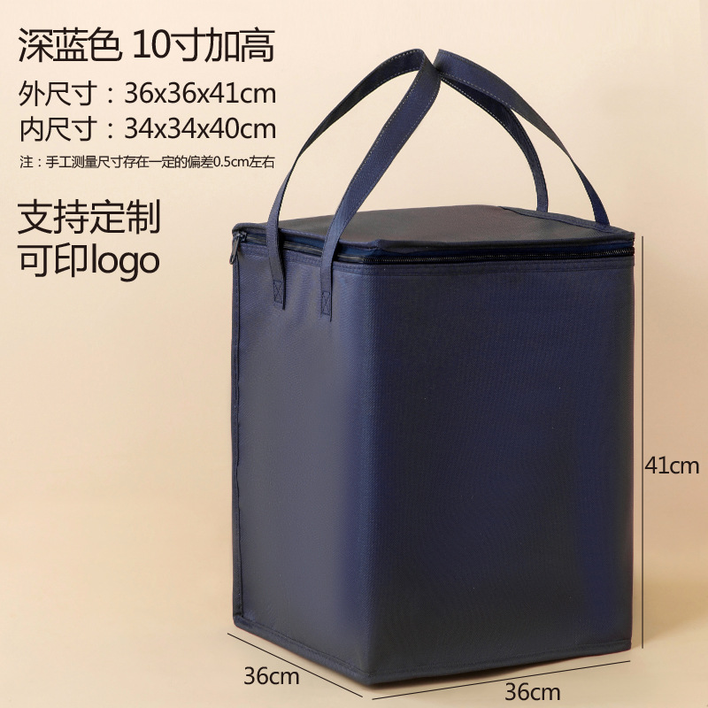 Bolsa de aislamiento térmico de costura de camión personalizada de algodón de perla grueso de gran capacidad de fruta bolsa de preservación de frutos ecológicos bolsa de refrigeración de distribución fresca image 31