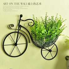 欧式墙上壁饰自行车花篮挂饰墙饰 植物挂件 客厅创意墙面装饰品