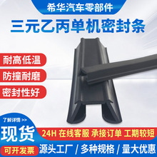 ���S������Ԫ�ұ����z��܇���������l��ی�܉�ܷ�l�͸ߜ�