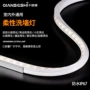 rgb亮化低压幻彩洗墙灯