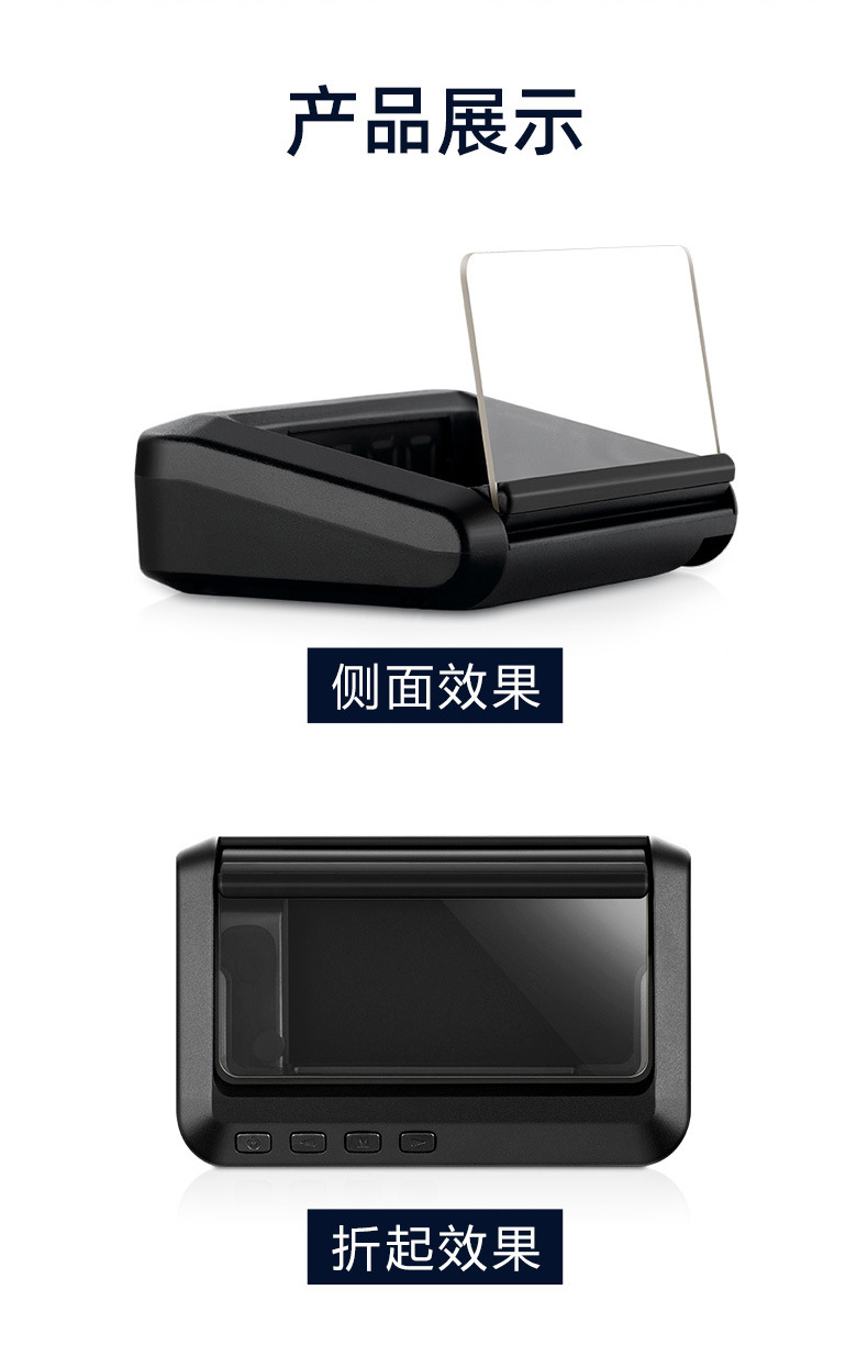 Smart Car Display C100 Car Obd High-Definition Speed Projector Cross-Border Supply Hud Head-Up Display