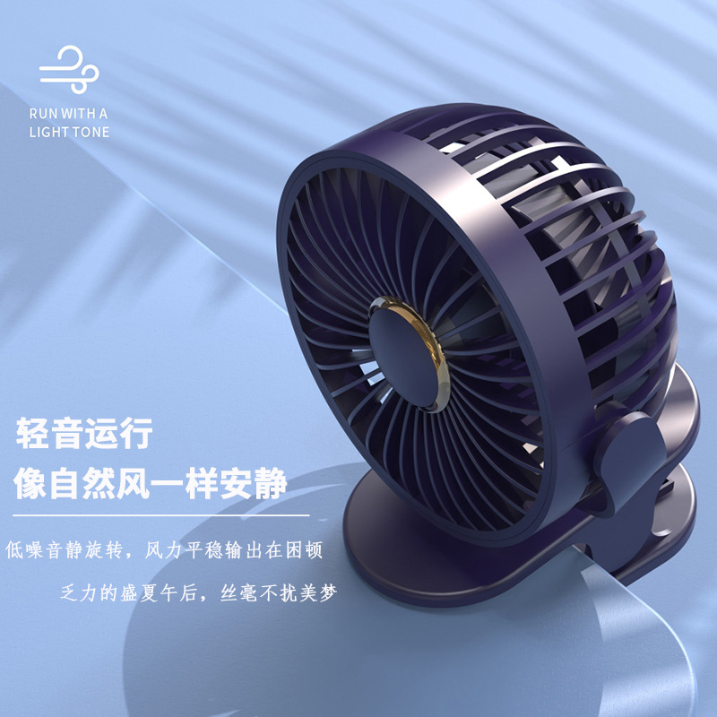 Luz nocturna, ventilador de clip de pantalla digital, ventilador pequeño de carga usb, ventilador para estudiantes de alta potencia y larga duración al por mayor