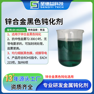 ���I̎�턩�\�Ͻ��ɫ�g�����͸��}�F72��300H֮�g ��Ĥ�ڶ�M