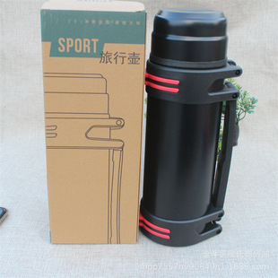 2000ml���P����Љ� ���؉� �����������\��ˮ�ر�y܇�d