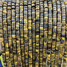 3*6Ȼʯ觵ۻʯAֱPƬƷdiy