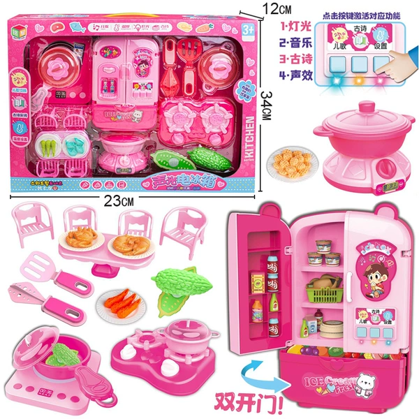 54419 box [Acoustic and Photo Refrigerator] M3313