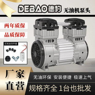 �o�ͿՉ��C�^���^�o��550w220V1500w���늙C��É��s�C���Ƴ���