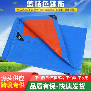 �羳�Ӻ��{���񲼷��������؛܇؛��PE�񲼏S��ֱ�N���겼����