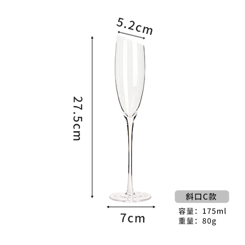 Boca inclinada (275 * 52 * 70)