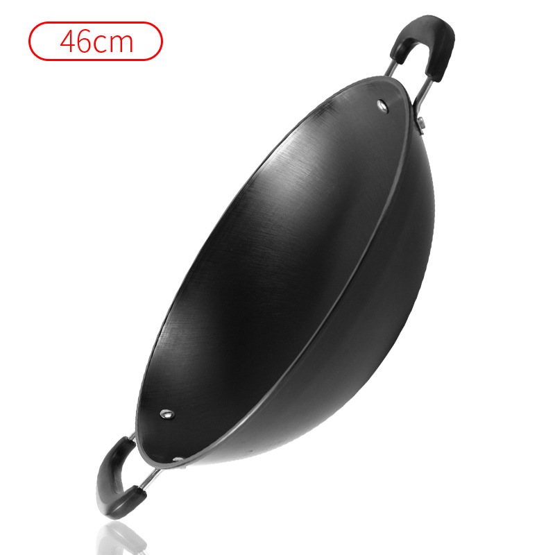 47cm