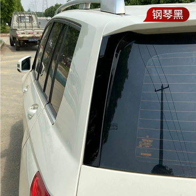 300 Special Side Wing – Fixed wind wing