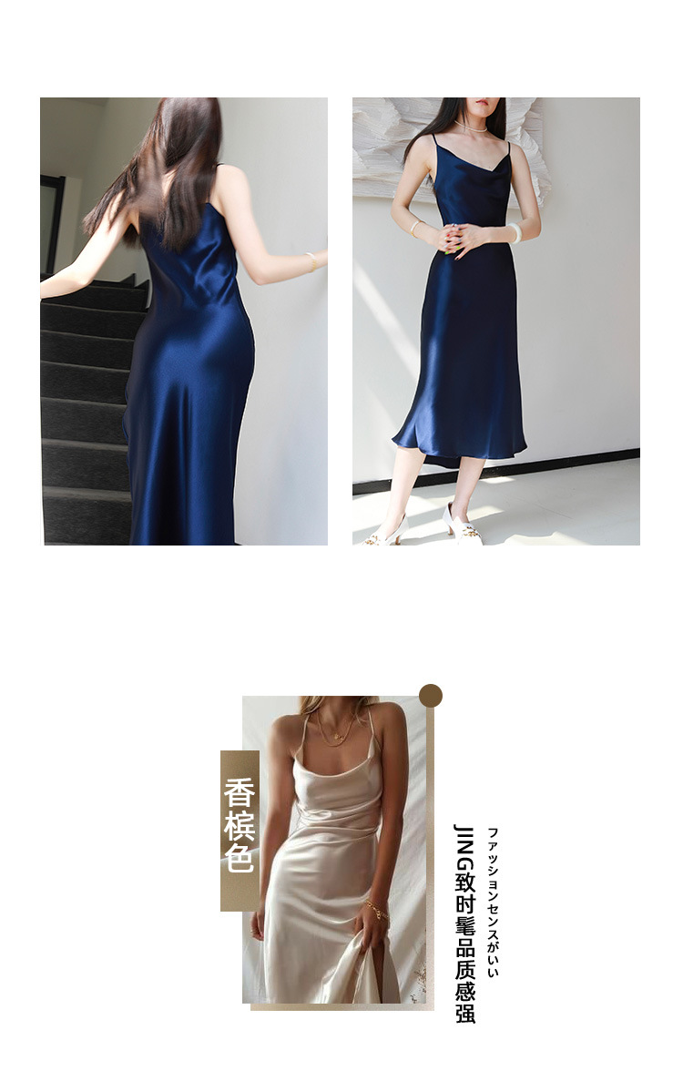 详情-15.jpg