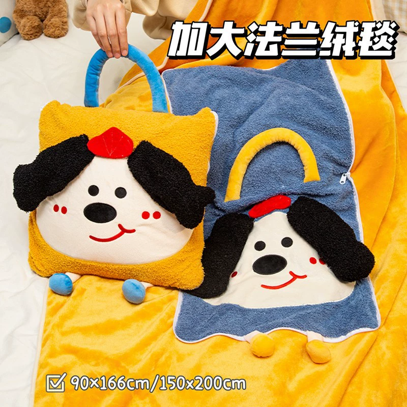 Одеяло для сна «Тихо люблю», офисное одеяло для кондиционирования воздуха, студенческое общежитие, летнее одеяло, одеяло для обеденного перерыва в классе, одеяло для дивана