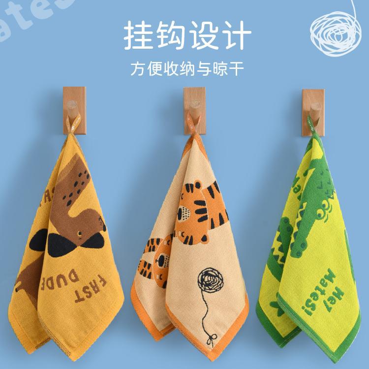 洁丽雅7A抗菌纱布儿童毛巾2025新款卡通A类童巾棉质吸水亲肤快干|undefined