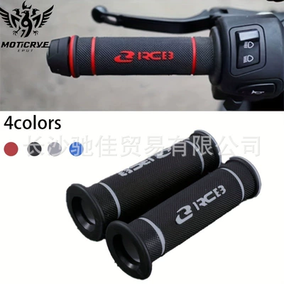 Universal Handlebar Rubber, Motorcycle Handle Cover