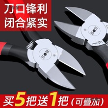 б���Qˮ���Q��늹�����6��5�繤�I���ɼ�䓽z��Ӳ�ȼ����Q��̫��