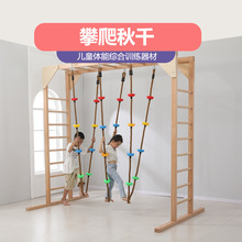 ��ͯ�ҵ���ǧľ�������ݵ��K�нyӖ�����đҒ��K���׃��@��̵��h