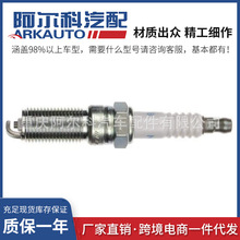 �m��춱��v�����ֿ��ľ�R���_㞽����ARK-SP7110