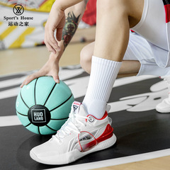 Sport's House運動之家男士中筒精英籃球襪透氣減震毛巾底運動襪