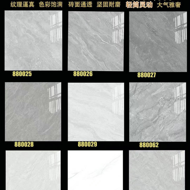 商品图