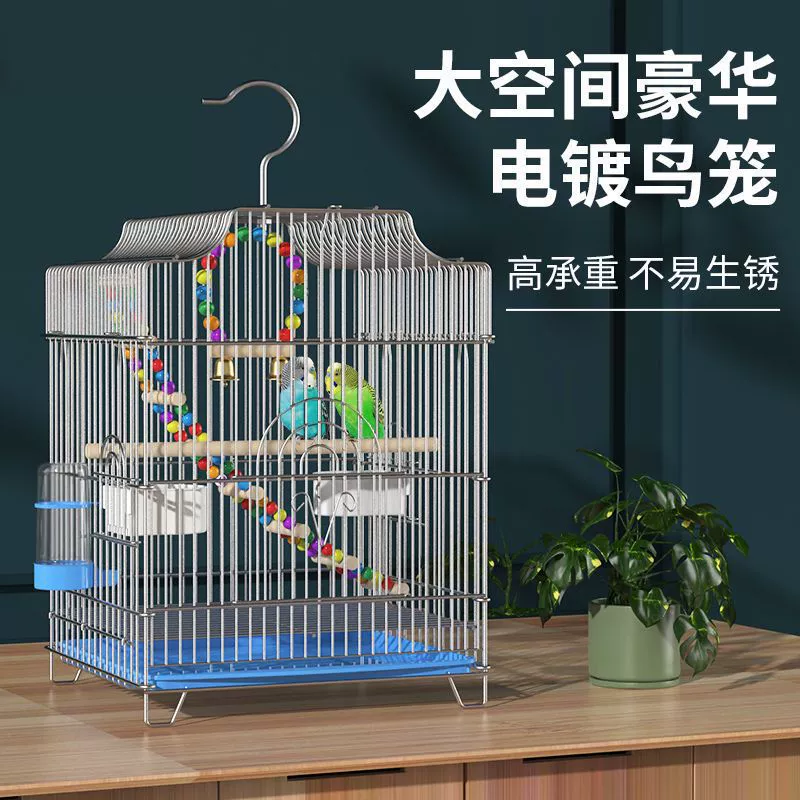 Weibi Tiger кожа попугая клетка для птиц большой размер из нержавеющей стали