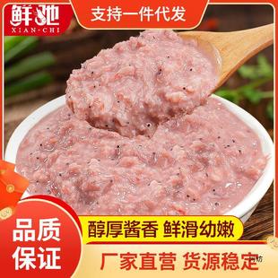 �r�u���rɽ�|մ���a�r�r�u���r�u��ƤƤ�u�Ǽ�ʳ���