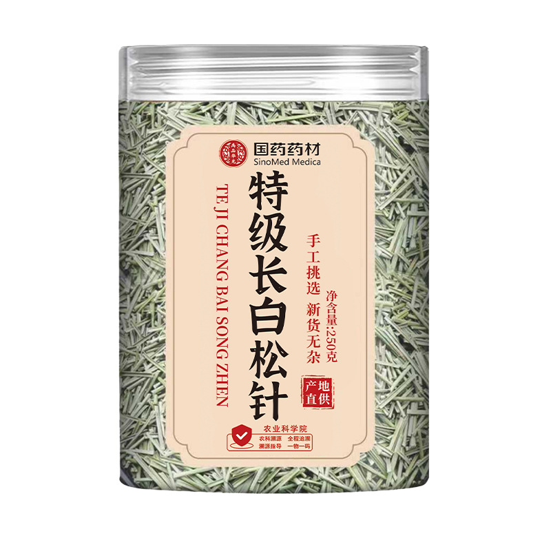 Premium Changbai Pine Needle Tea Dried Pine Needles for Traditional Herbal Decoction 250g specifications