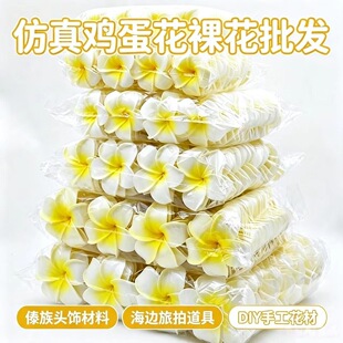 4/5/7/9cm �u����diy�^� ����EVA�������^��Ӿ�b���κ�߅PE��