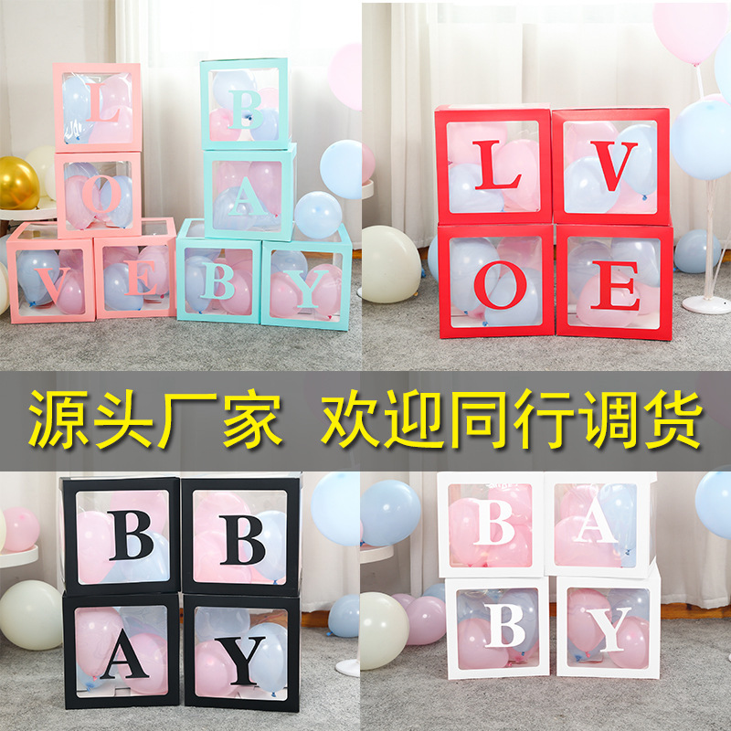 Internet Celebrity Surprise Proposal Confession Birthday Party Venue Layout 26 Letters Baby Transparent Balloon Box Wholesale