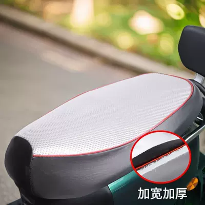 Electric Vehicle Seat Cushion, Square Diamond Pattern, Waterproof Motorcycle Seat Cover, Large Size, Widened and Thickened, Suitable for All Seasons, Motorcycle Seat (Electric car cushion) - silver-square-diamond-small-size-48-55cm