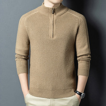 品牌新款时尚加厚保暖毛衣中年男士拉链高领针织打底针织衫上衣潮