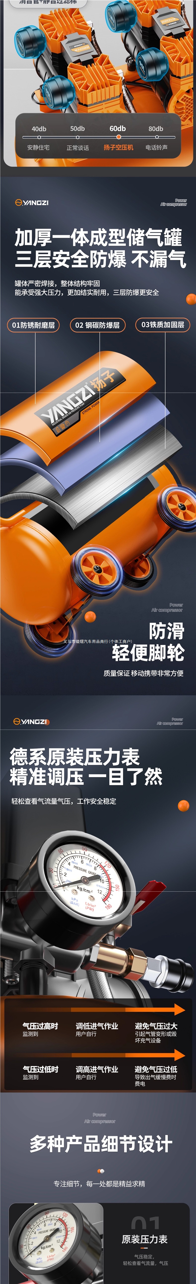 Small 220v portable air compressor, woodworking silent industrial-grade high-pressure inflator