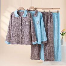 2026��ȫ��100%�p�Ӽ����yŮ���L�����b�Ҿӷ����⴩�p�Ӽ�˯��