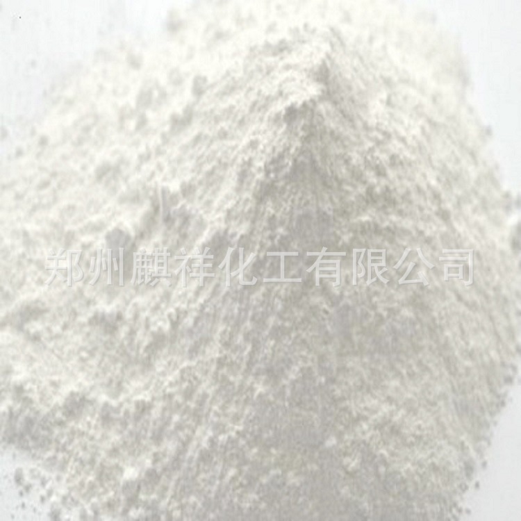 现货大量供应 铝酸锌 阻燃剂抑烟剂现货批发 铝酸锌质量保障