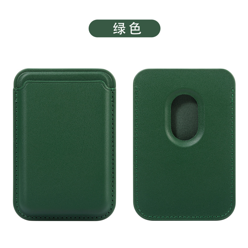Magsafe公式同型磁気カードホルダー iPhone17 Apple 17pro 強力磁気レザーカードホルダーに適しています|undefined